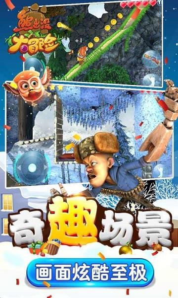 泽连斯基“清理门户”，扎卢日内疑似被解职，两者早传出不和
